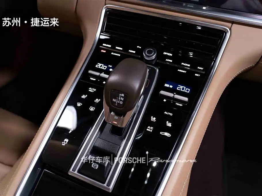 Porsche Panamera 2021 Panamera Executive Long Wheelbase 2.9T фото 24