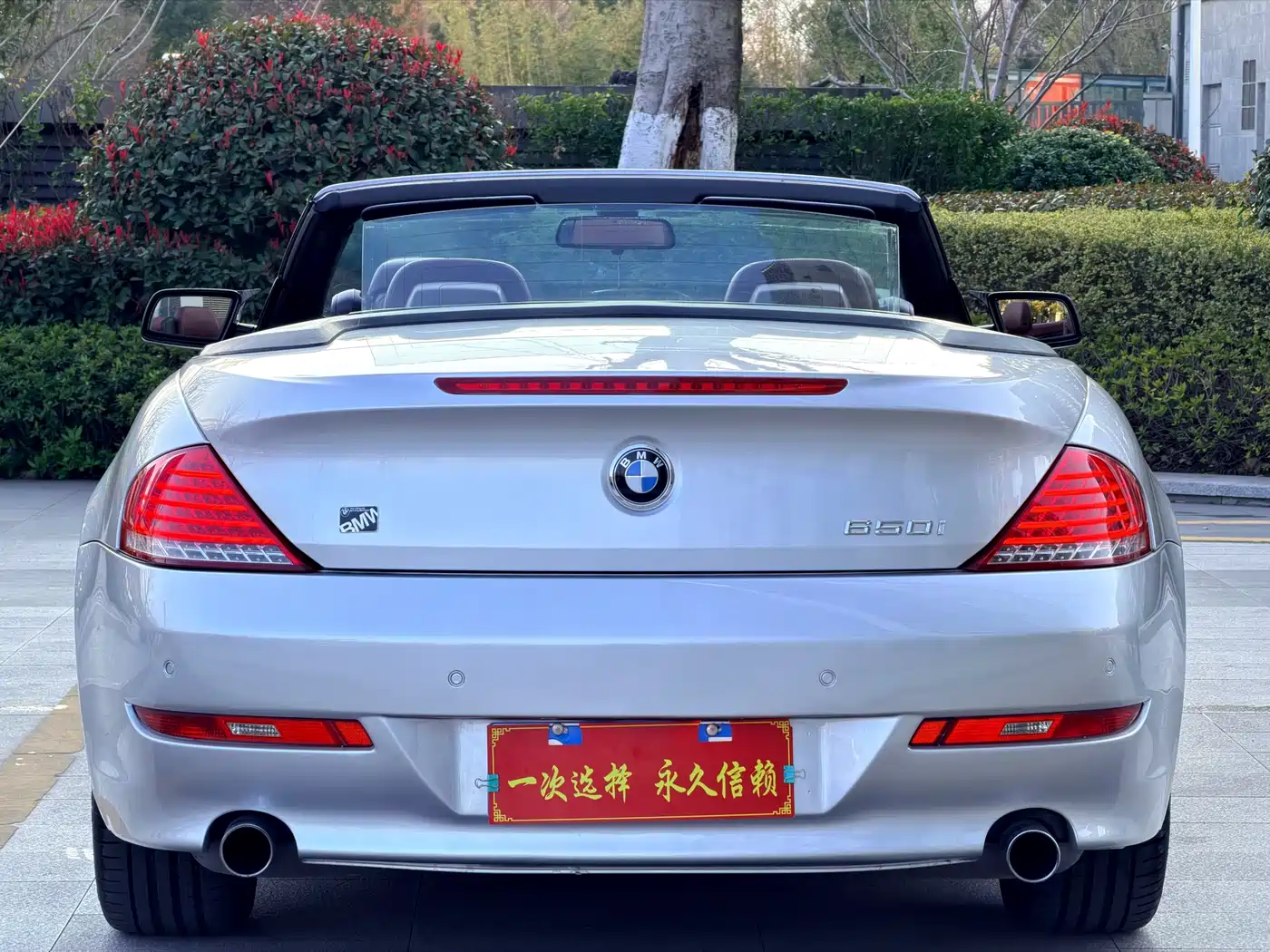 BMW 6 Series 2007 630i Convertible фото 28