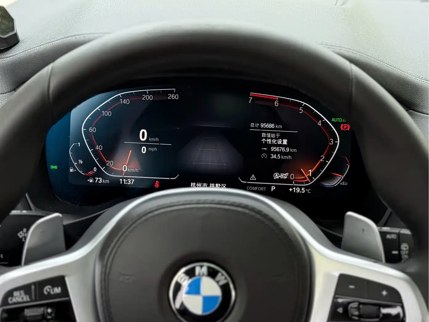 BMW X3 2021 xDrive25i M Sport Package фото 6