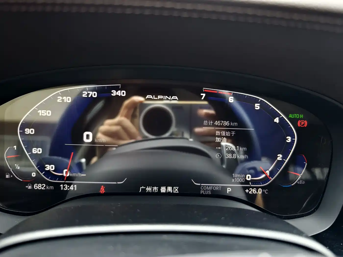 BMW 5 Series 2020 530Li Leading Luxury Package фото 20