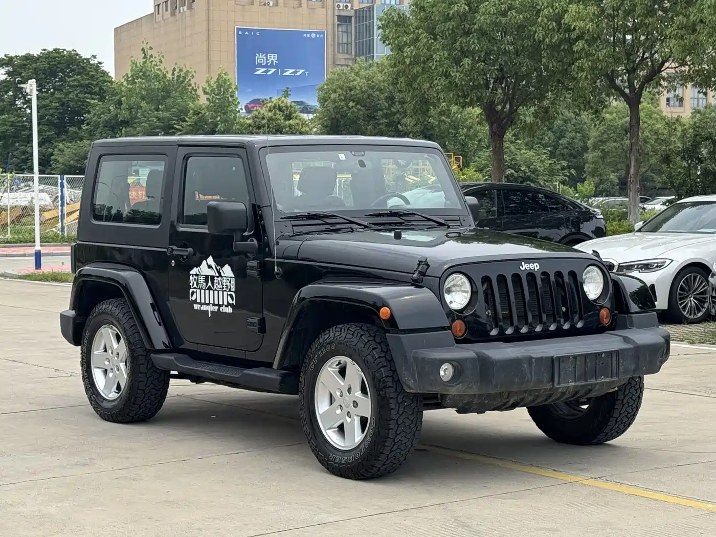 Jeep Wrangler 2010 2010 3.8L Sahara 2-Door