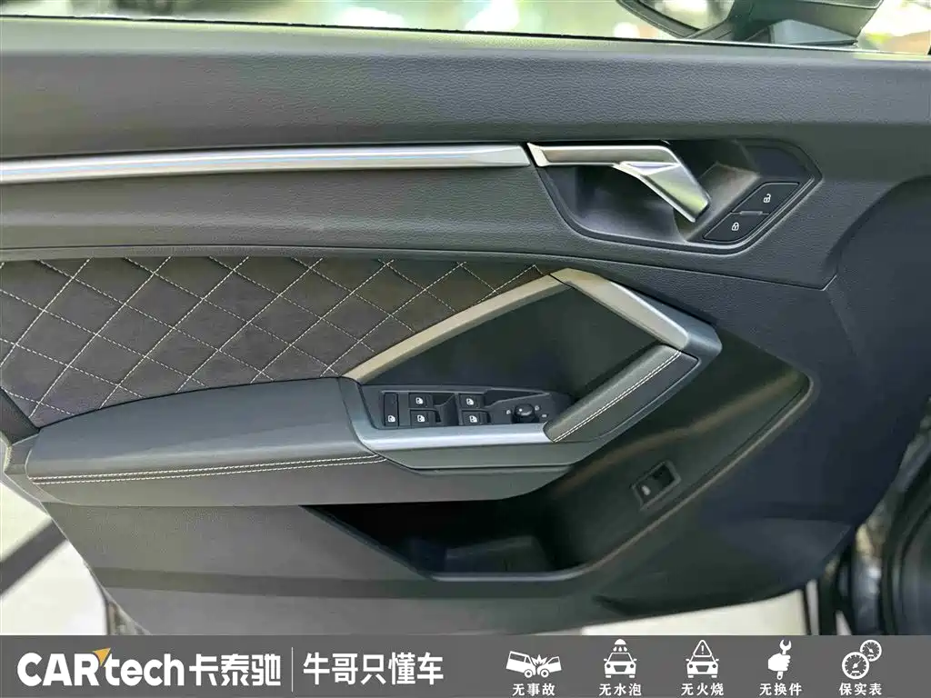 Audi Q3 2024 35 TFSI Fashion Sport фото 15