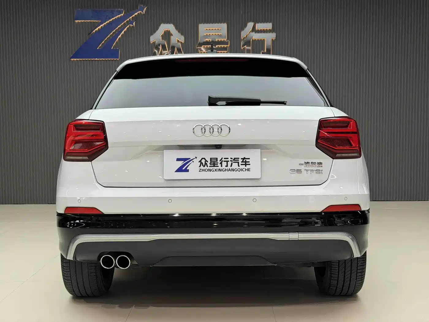 Audi Q2L 2018 35 TFSI Launch Exclusive Edition China VI фото 3
