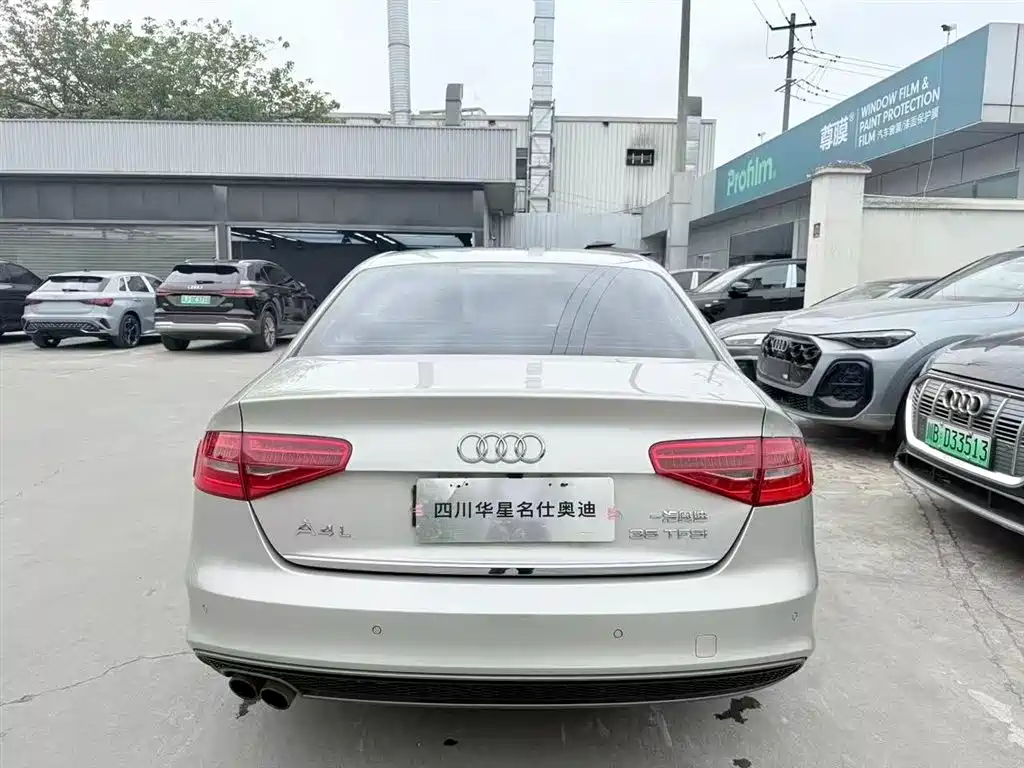 Audi A4L 2016 35 TFSI Collector's Edition S line Comfort фото 3