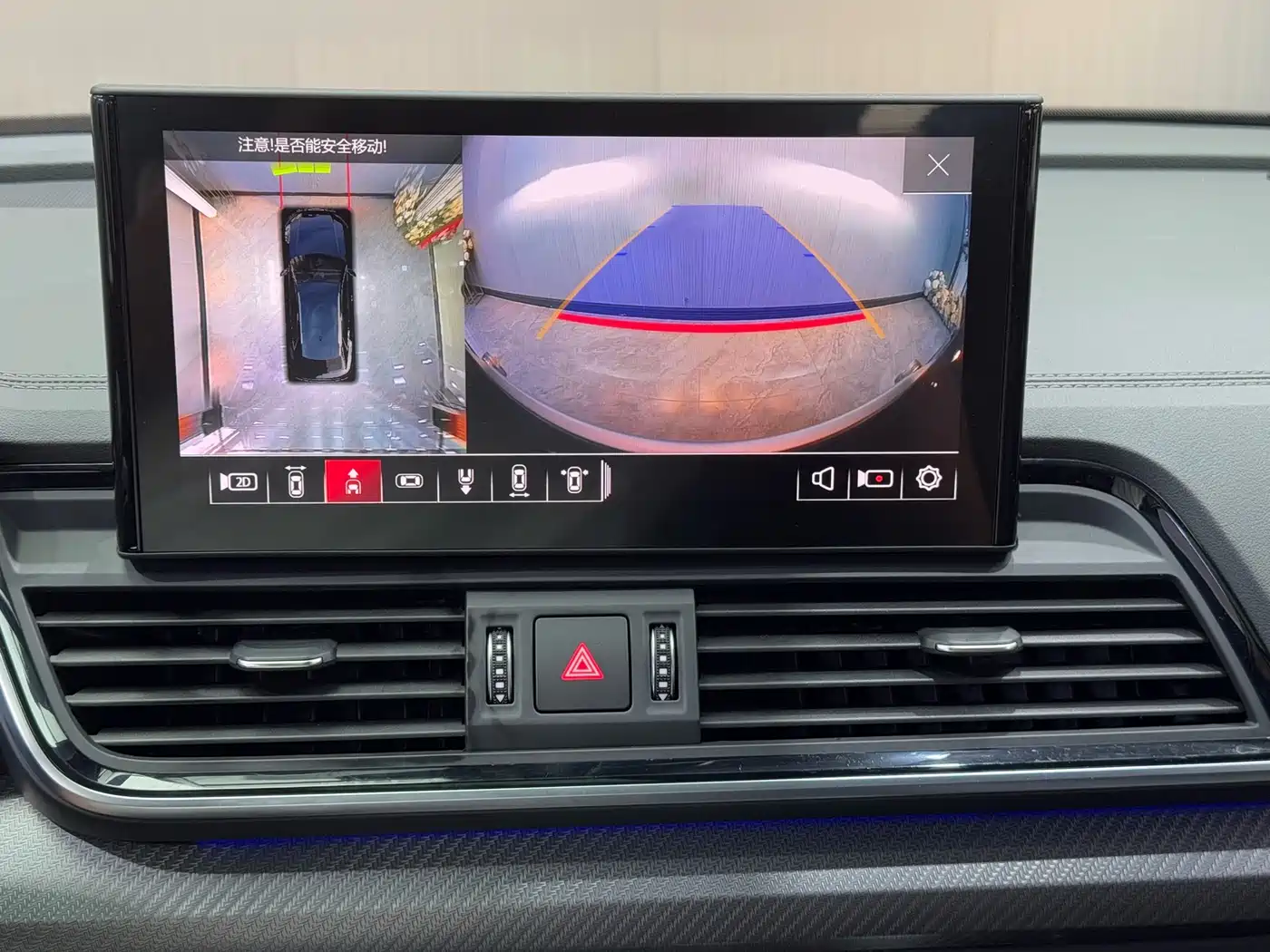 Audi Q5L 2021 45 TFSI Luxury Dynamic фото 13