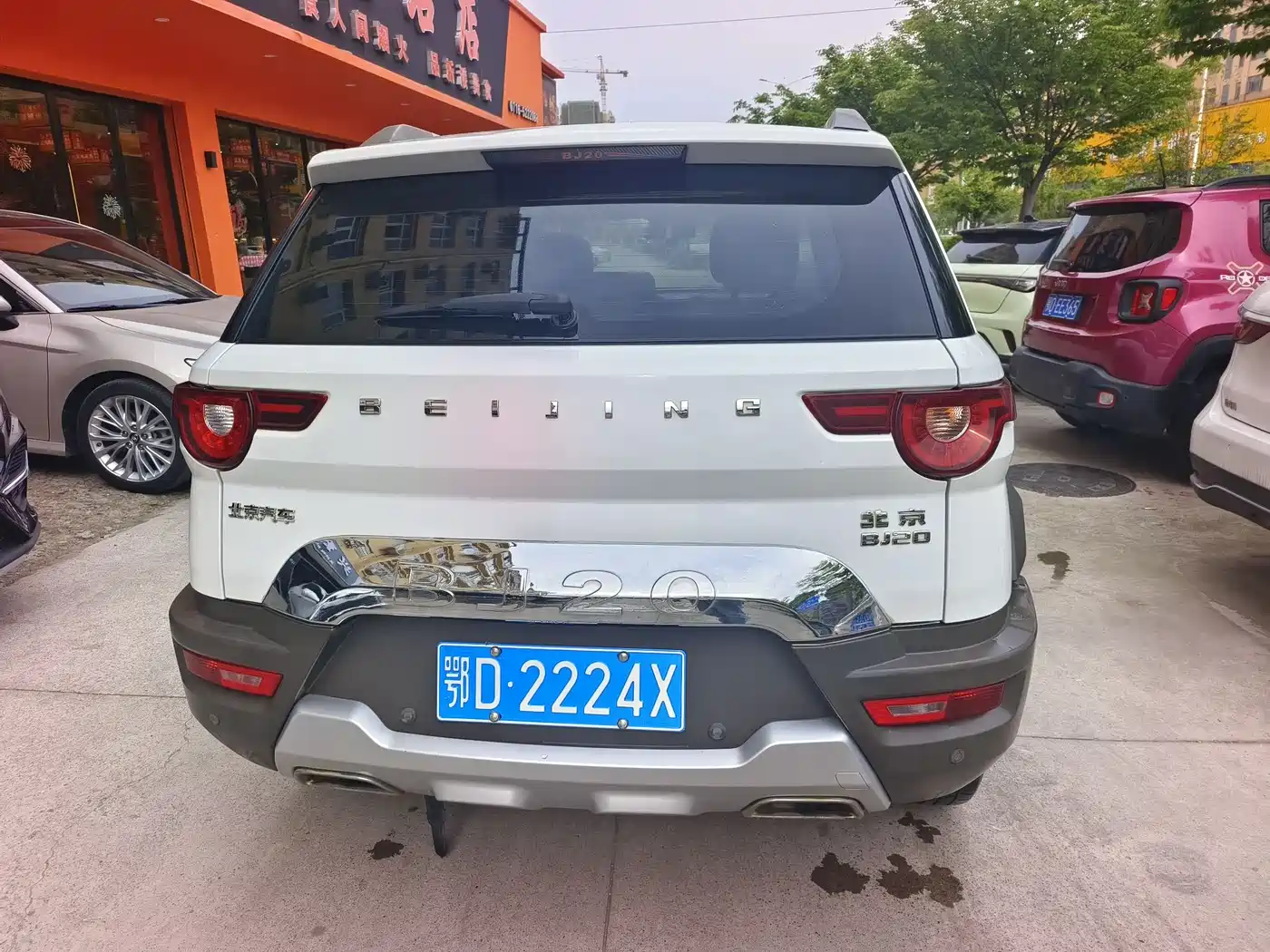 BAIC ORV Beijing Offroad BJ20 2016 1.5T CVT Luxury фото 5