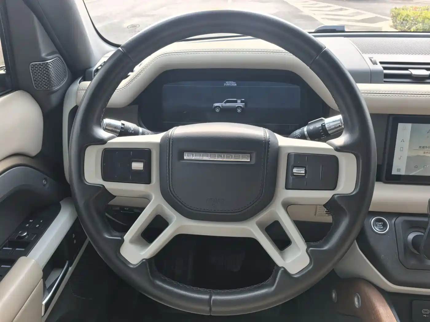 LAND ROVER GUARD