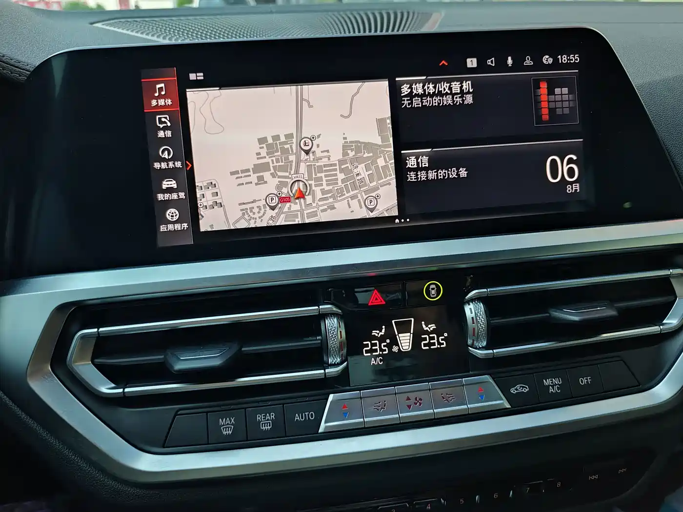 Фото 11 - BMW 4 Series