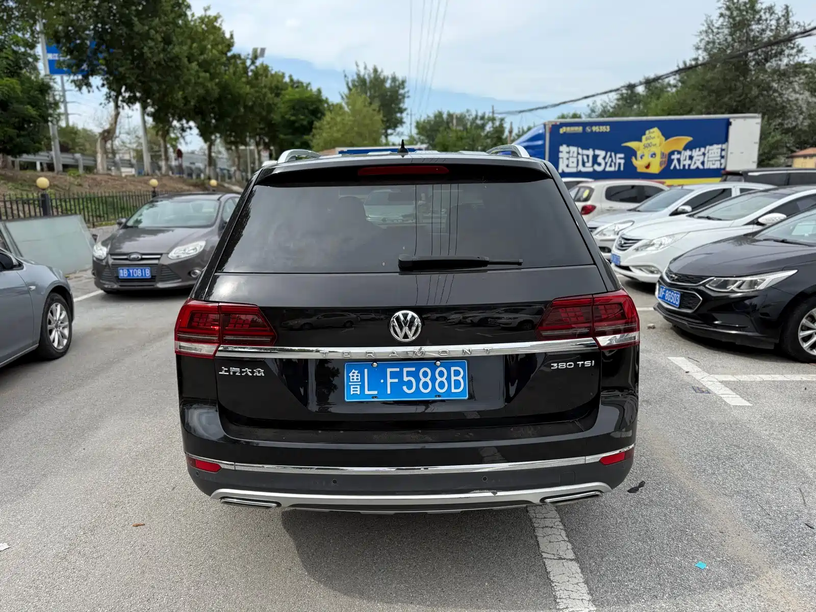 Фото 4 - Volkswagen Teramont
