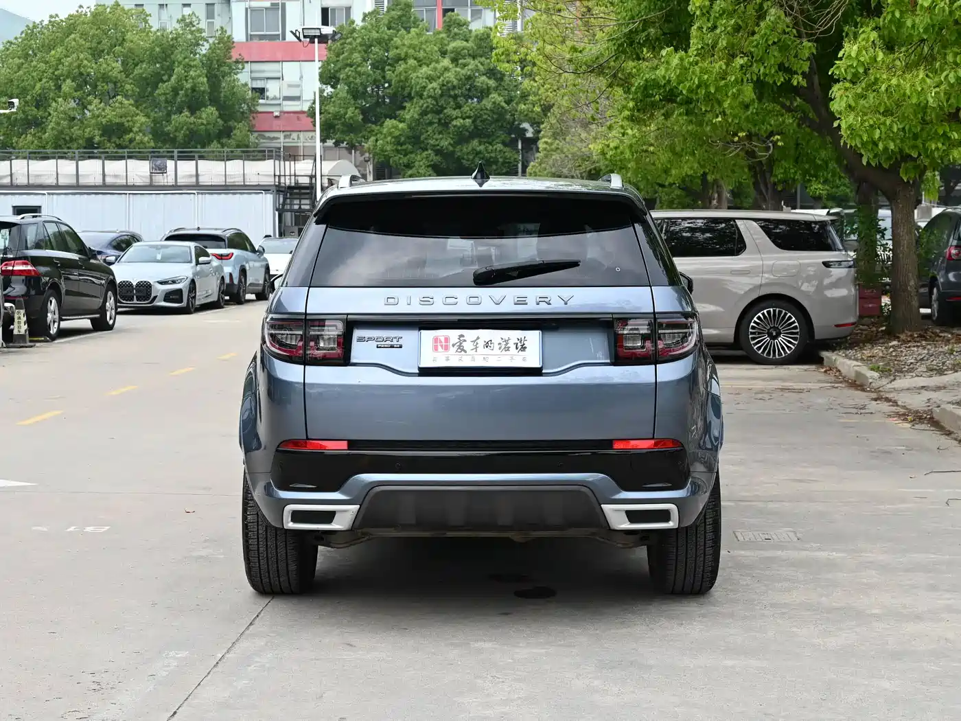 Land Rover Discovery Sport 2020 249PS R-Dynamic Performance Tech 5-seater фото 5