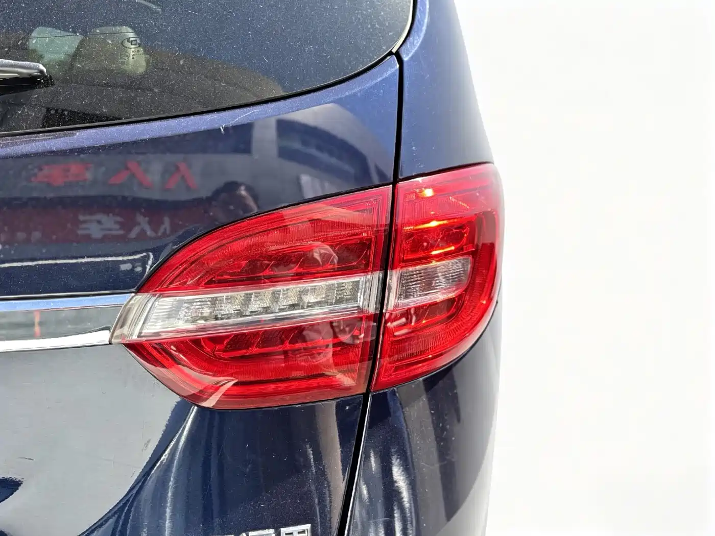 Buick GL8 2014 3.0L GT Luxury Business Elegance фото 20