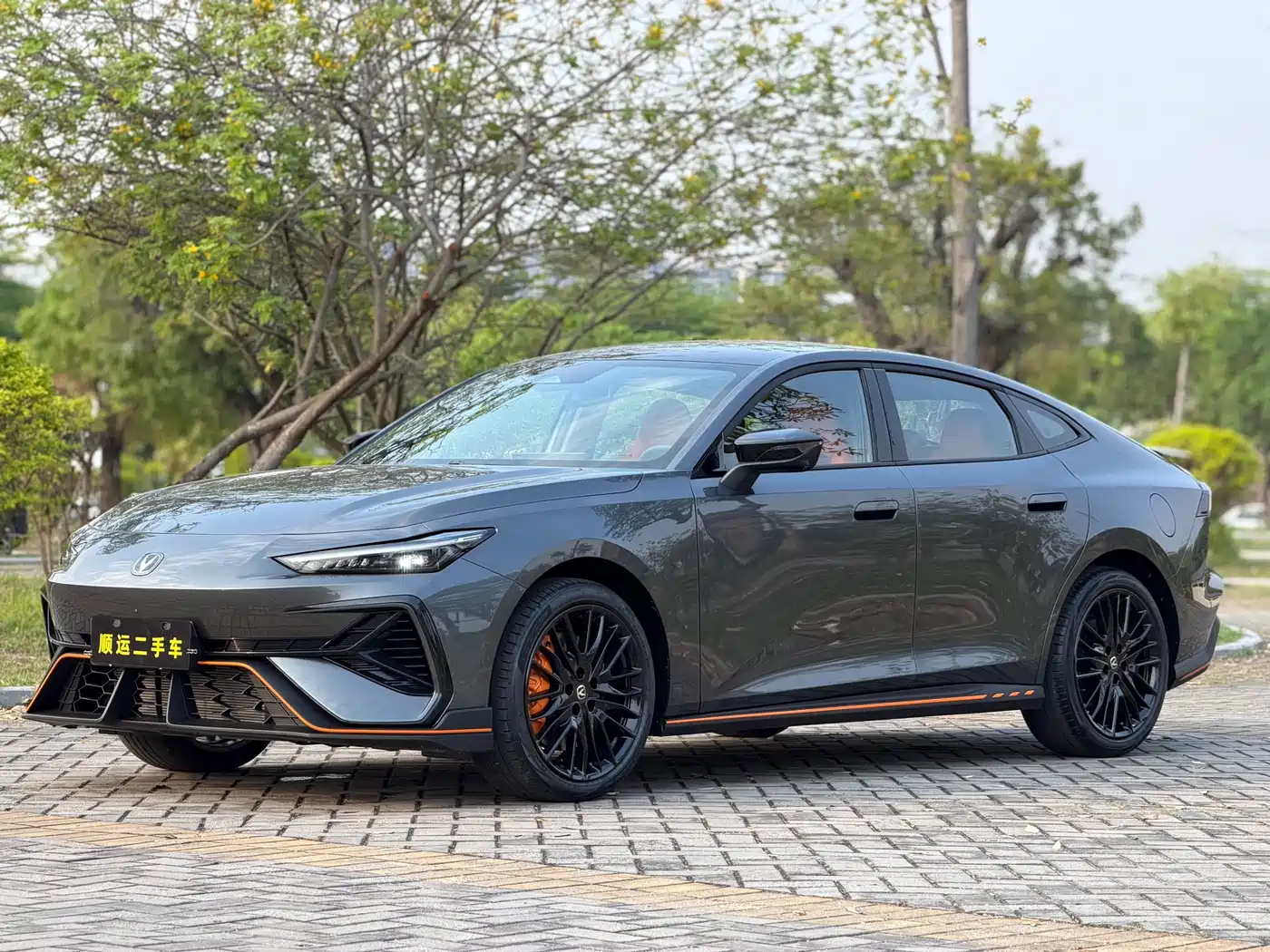CHANGAN UNI-V