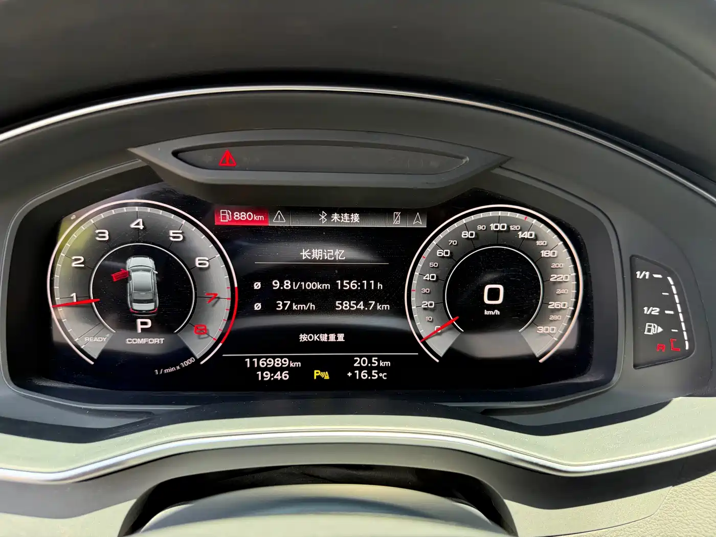 Audi A6L 2023 Facelift 45 TFSI Premium Elegance фото 7