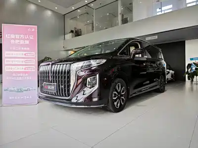 Hongqi HQ9