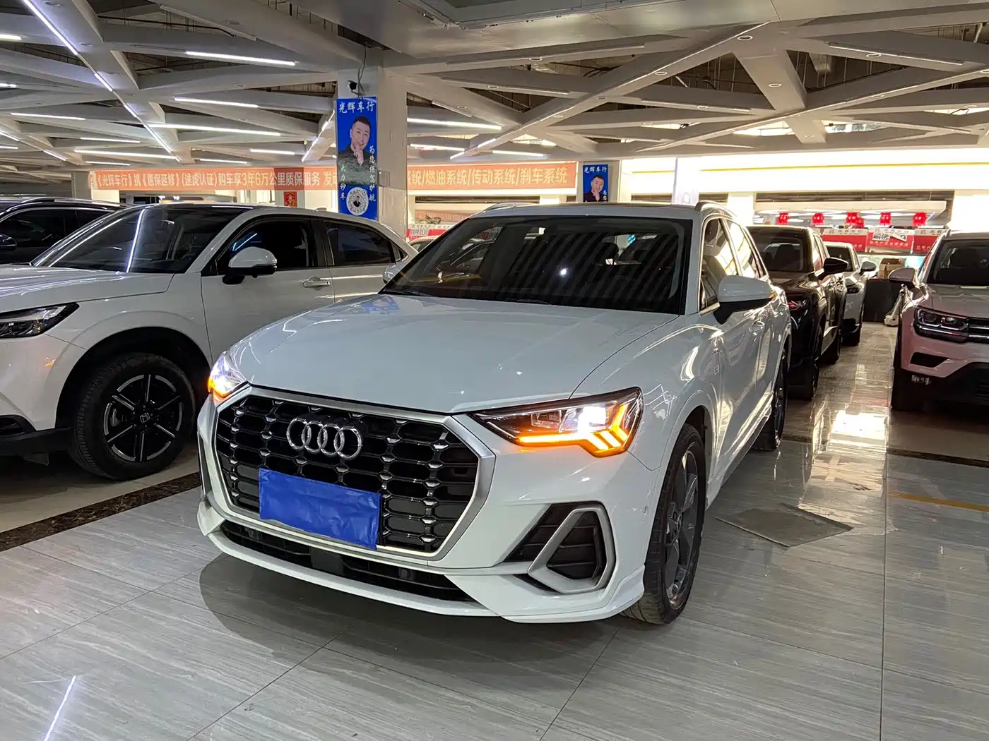 Audi Q3 2022 35 TFSI Fashion Dynamic