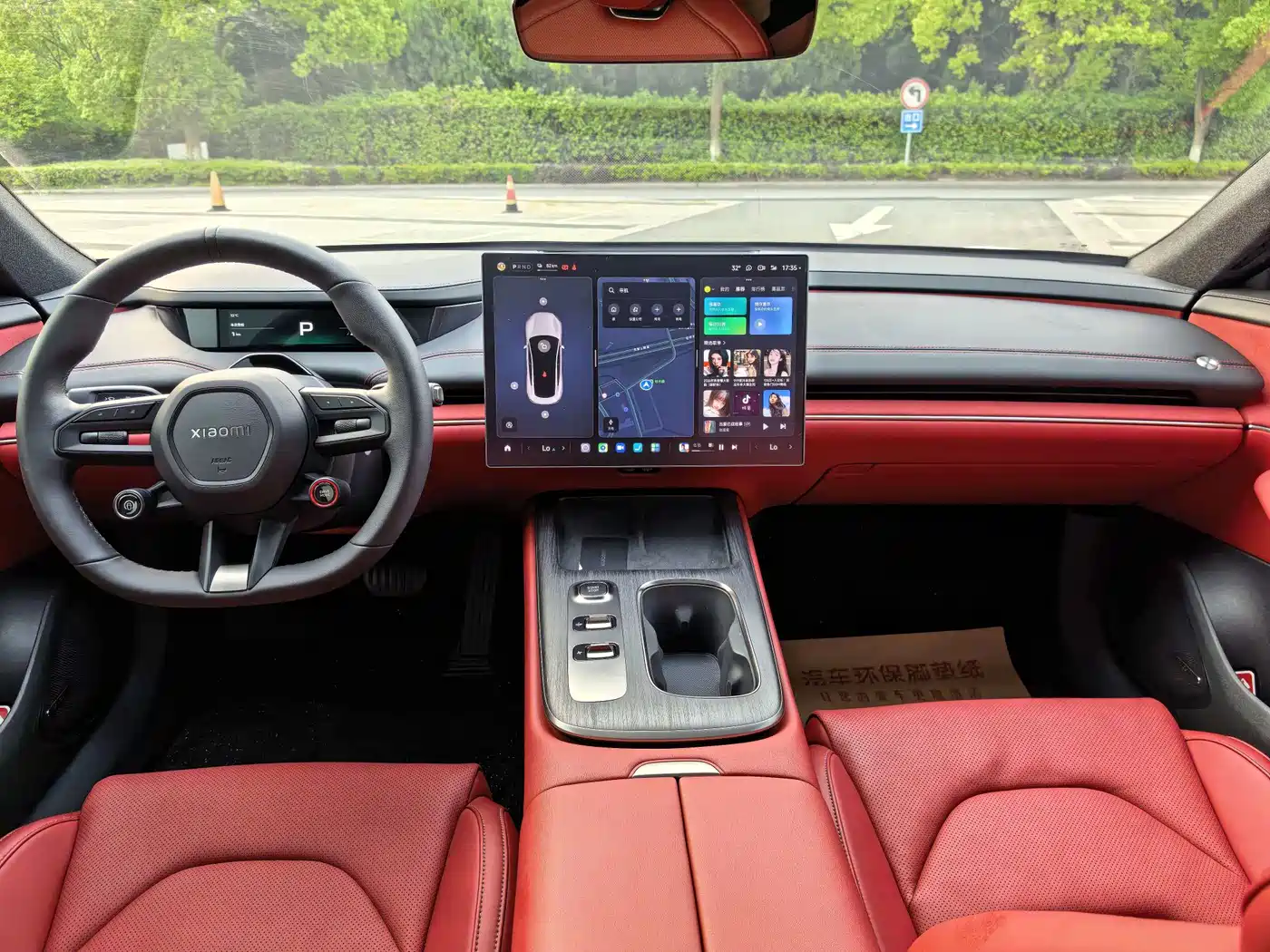 Xiaomi Auto Xiaomi SU7 2024 RWD Long Range Intelligent Driving Edition фото 8