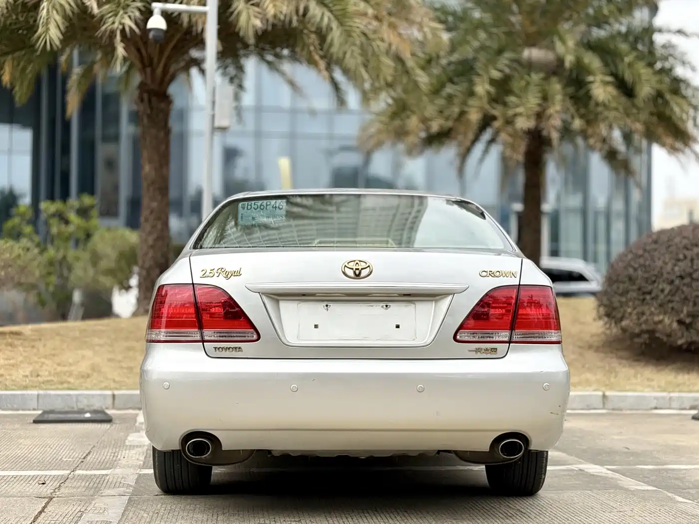 Toyota Crown 2009 2.5L Royal Special Enhanced Edition фото 14