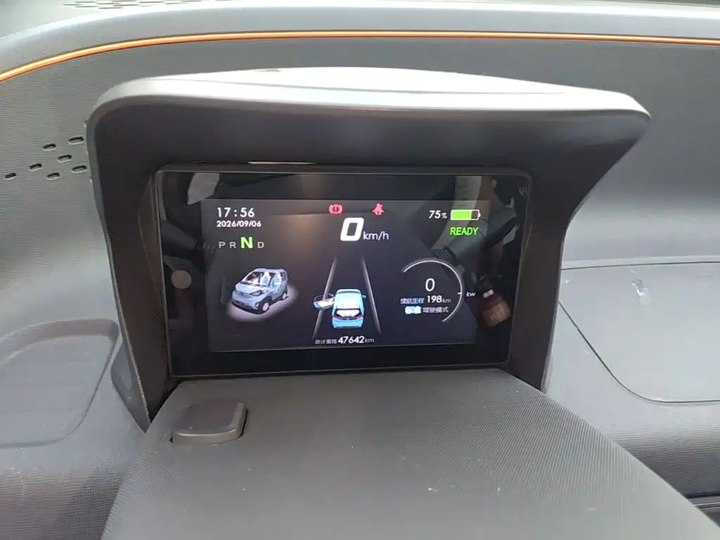 Baojun E100 2019 2019 250KM Smart Edition