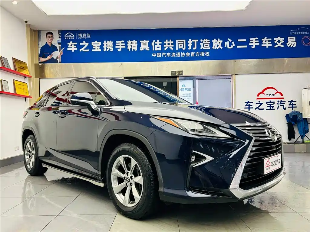 LEXUS RX