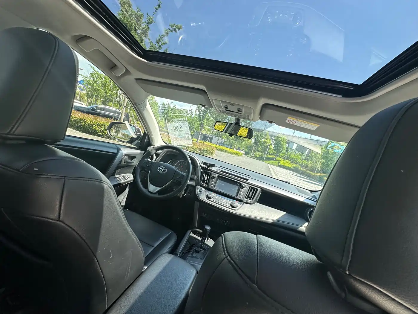 Toyota RAV4 Rongfang 2016 2.0L CVT 2WD Trend (China V) фото 12