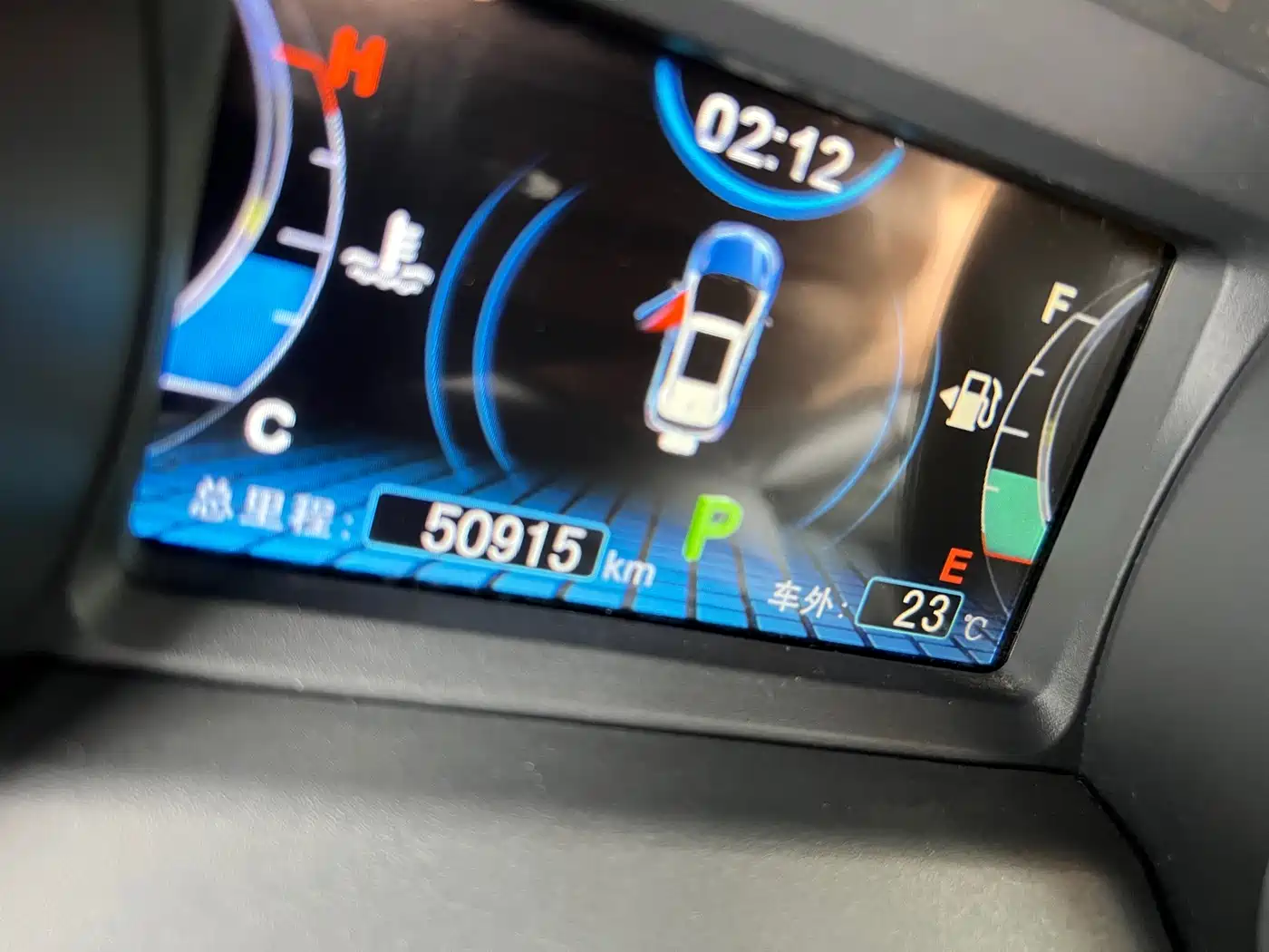 BYD Yuan 2017 1.5L Auto Cool Fashion фото 11