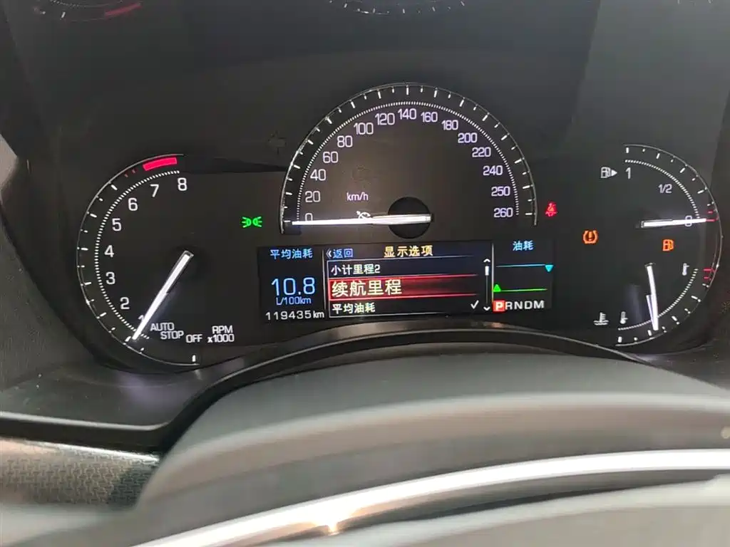 Cadillac ATS-L 2017 28T Technology фото 12