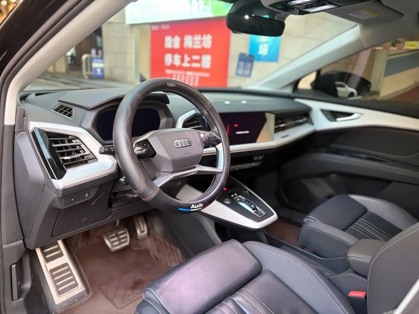 Audi Q5 e-tron 2023 2023 40 e-tron Starlight Edition Mecha Package