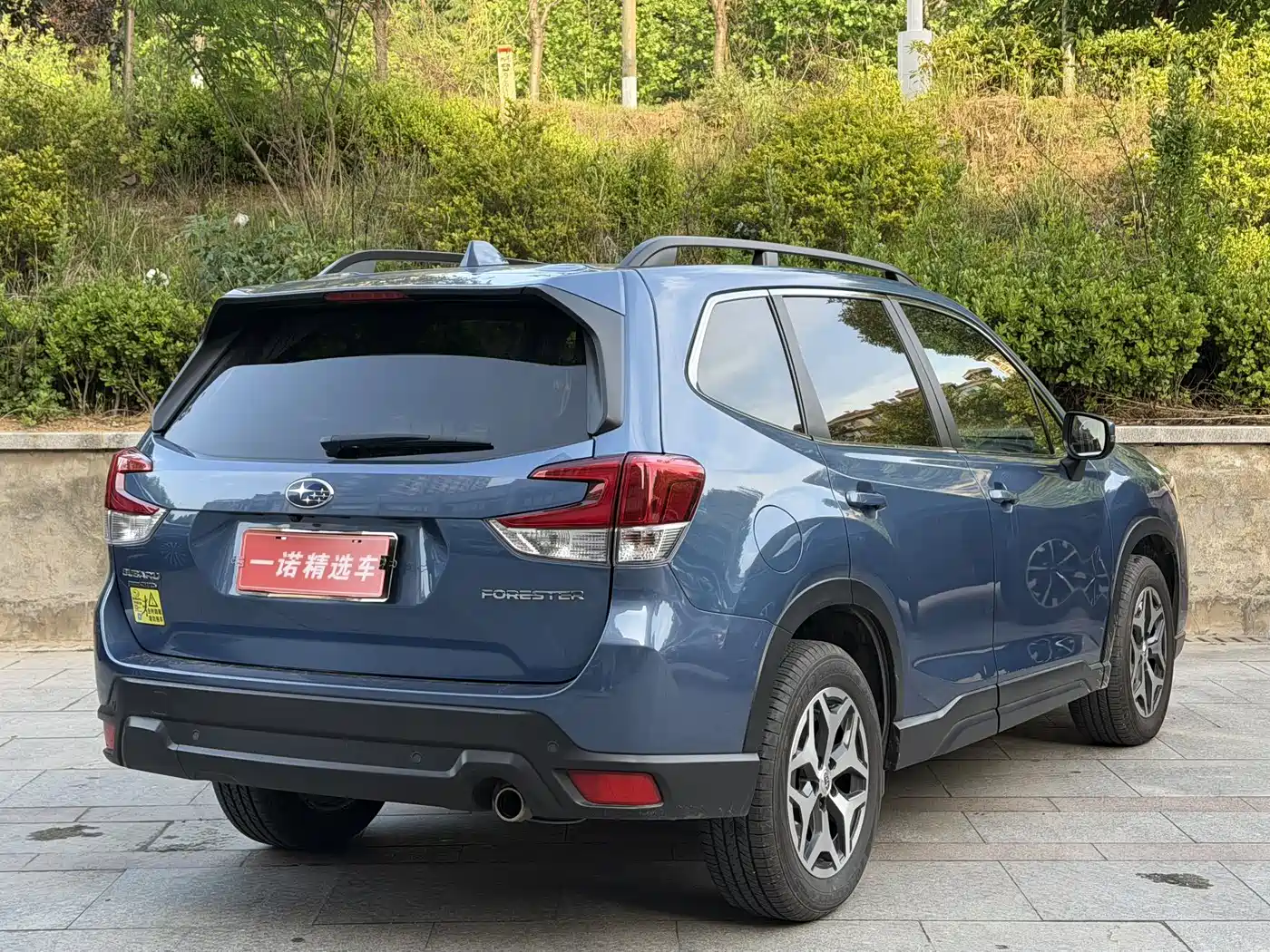 Subaru Forester 2021 2.0i Luxury Edition with EyeSight фото 3