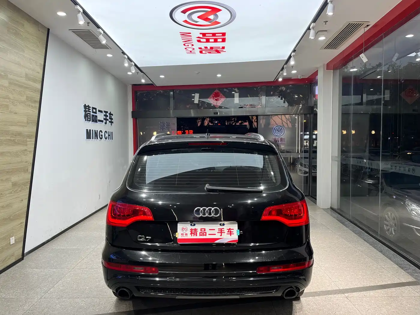 Audi Q7 2014 40 TFSI Sport фото 5