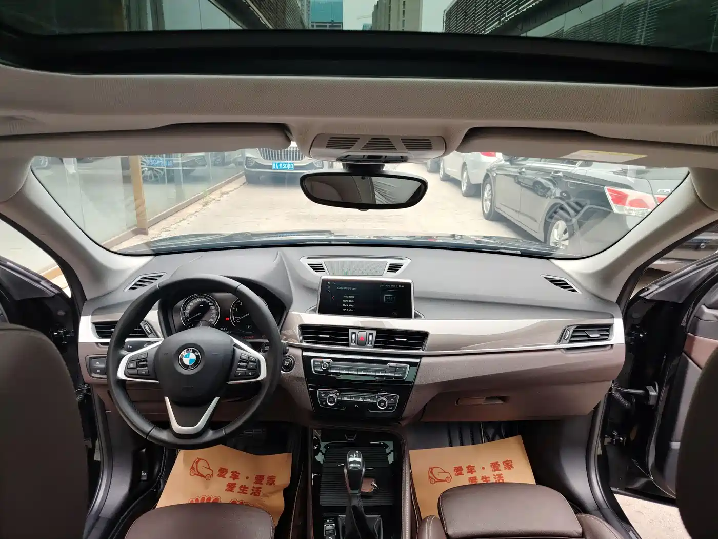 BMW X1 New Energy 2019 xDrive25Le Range Upgrade Edition фото 9