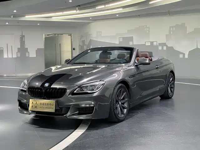  BMW BMW 6 Series 2013 640i Convertible Coupe