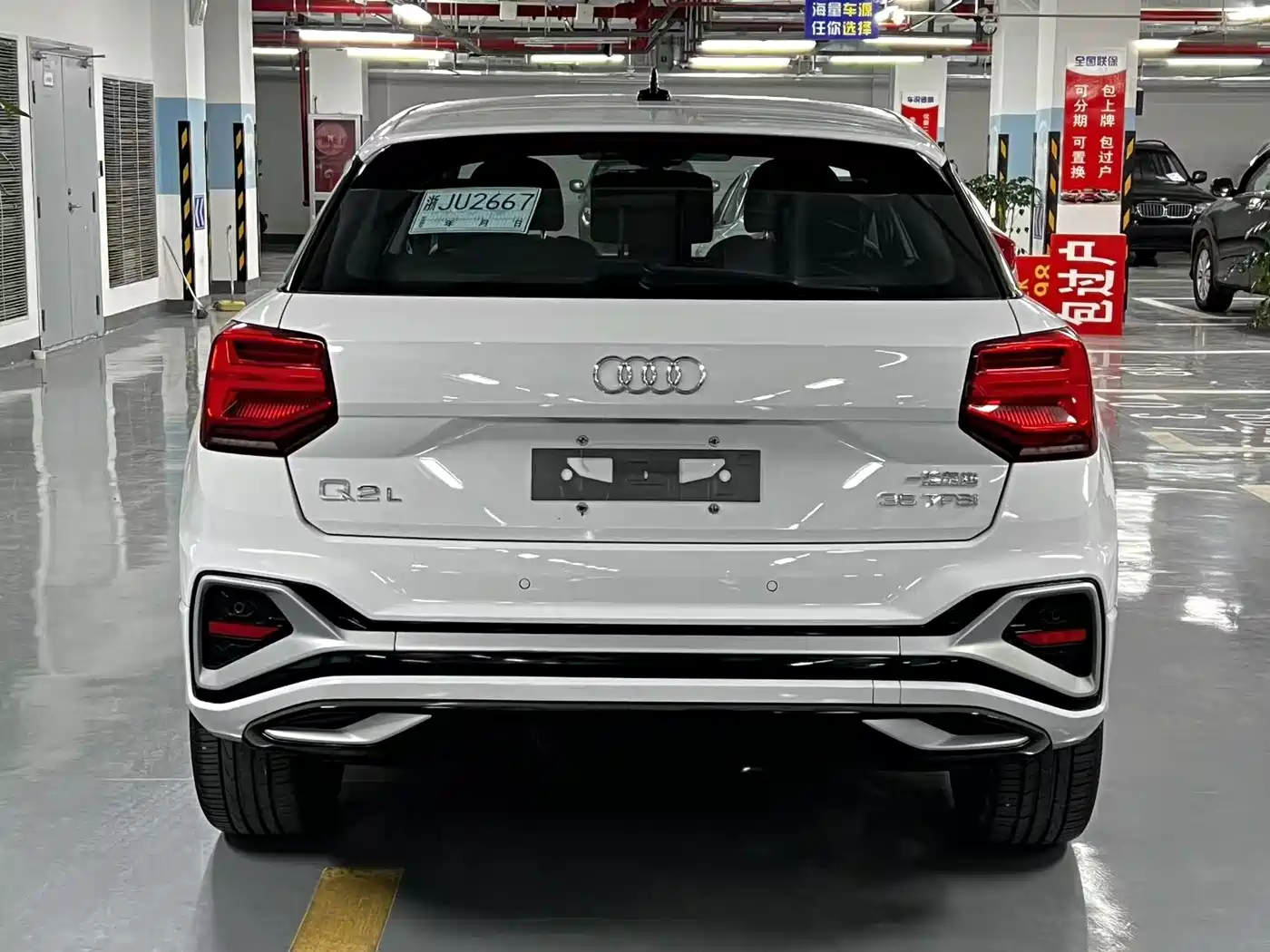 Audi Q2L 2024 Facelift 35TFSI Fashion Elegance Type фото 4