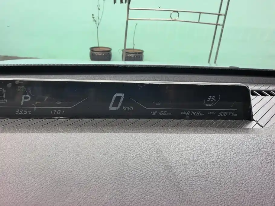 Nezha Auto Nezha V 2022 2022 Trend 400 Lite