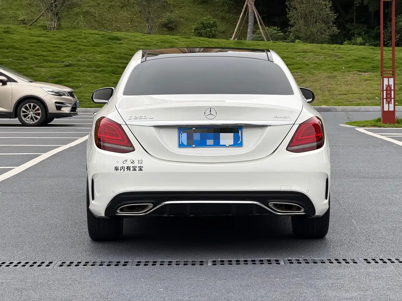 Mercedes-Benz C-Class 2019 C 260 L 4MATIC Sport Edition фото 4