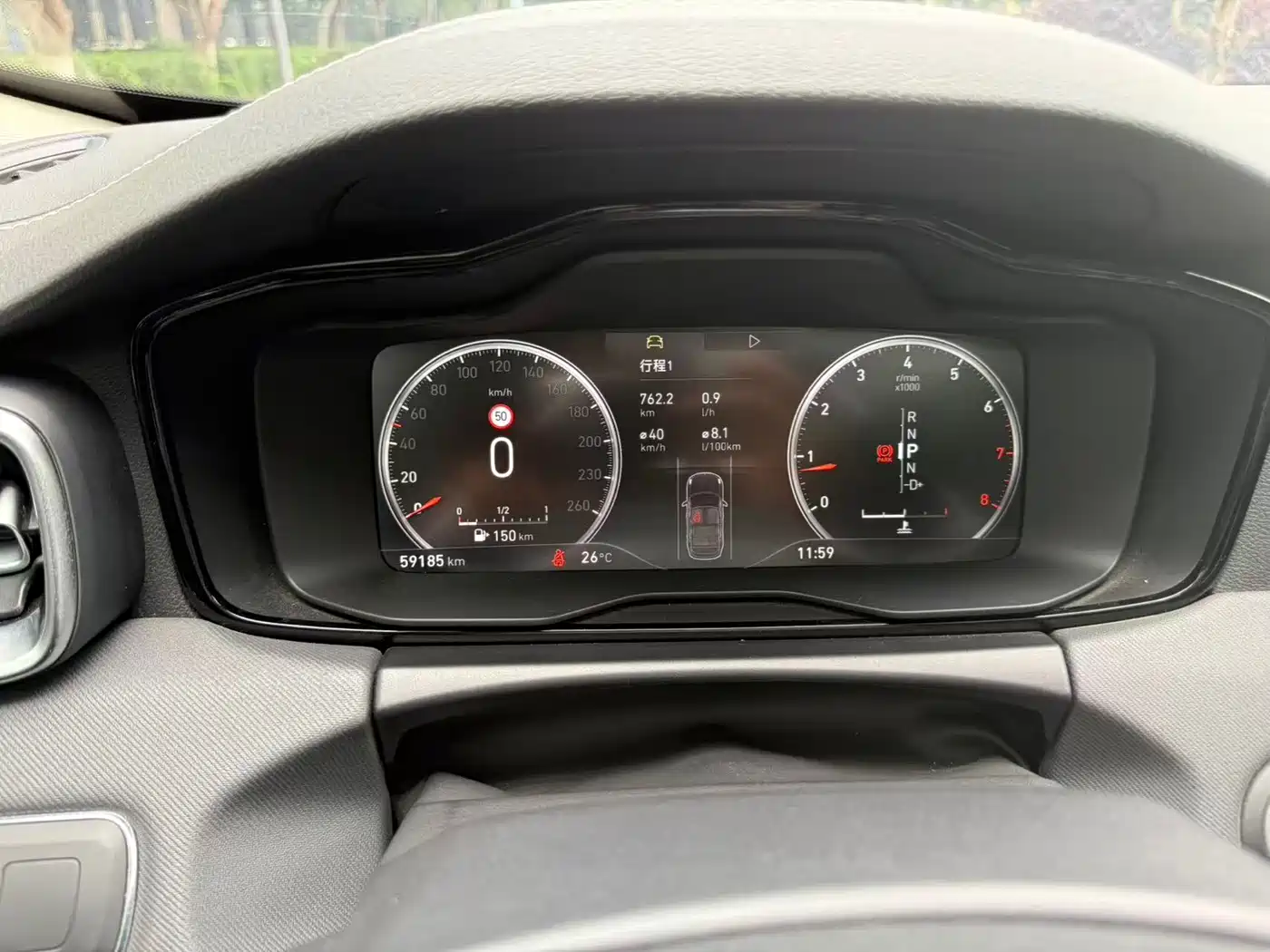 Lynk & Co 01 2019 2.0T 2WD Shine Pro Version China VI фото 17
