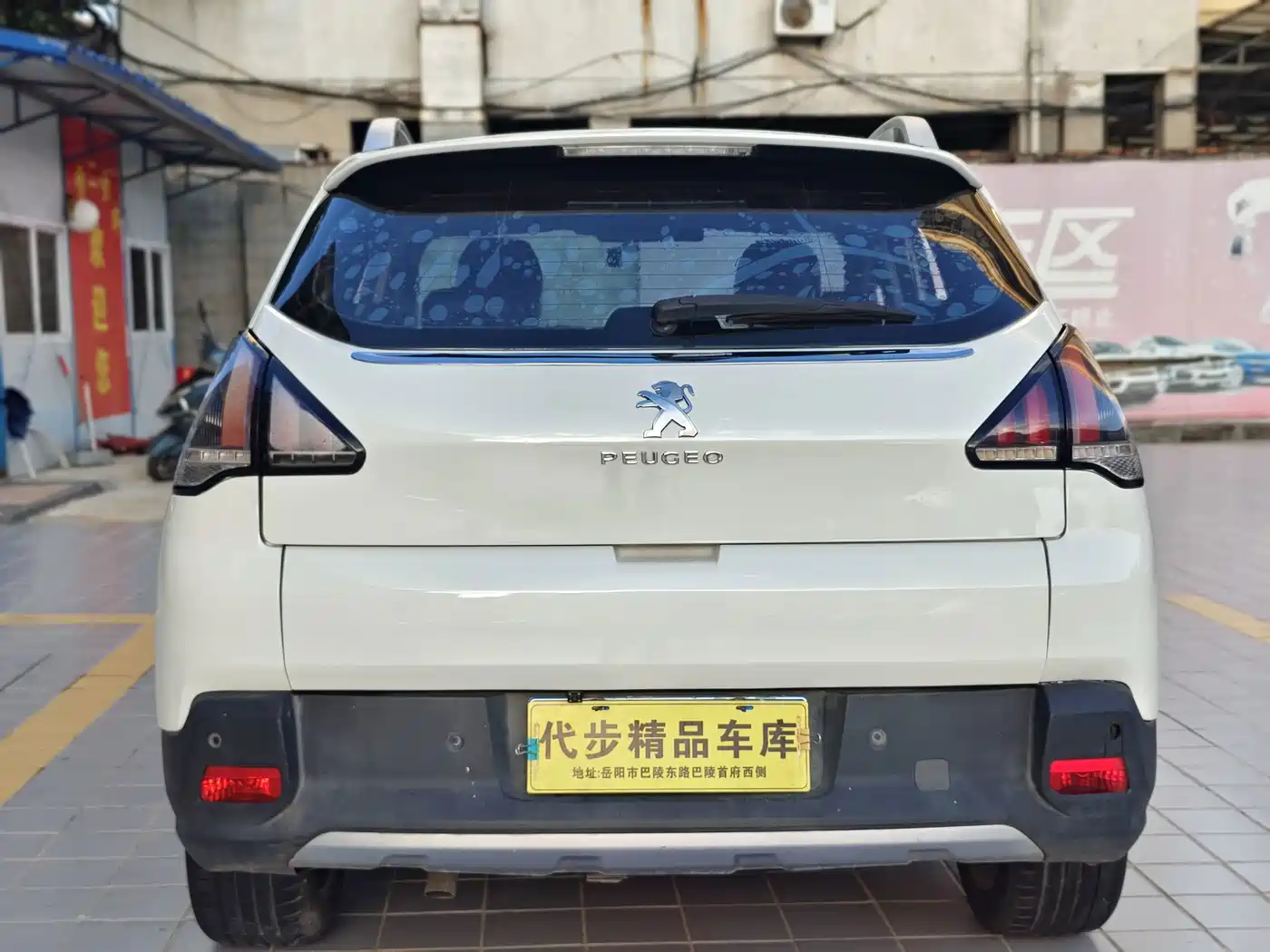 Peugeot 3008 2017 2016 2.0L Automatic Classic Edition