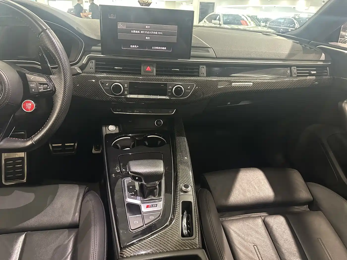 AUDI A5 (IMPORT)