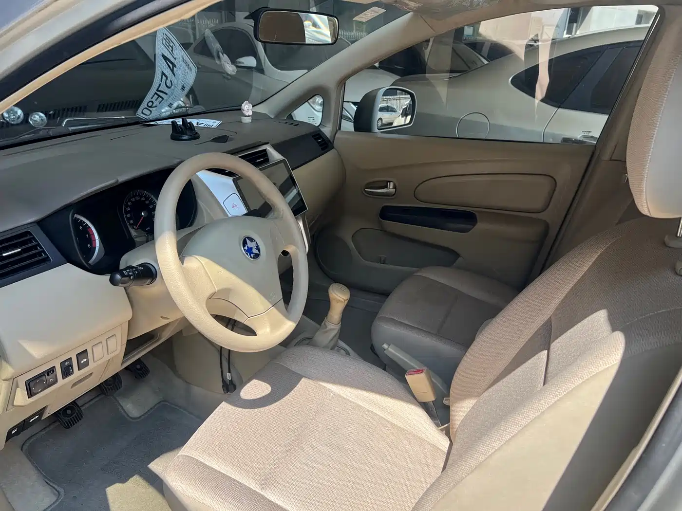 Venucia D50 2014 2013 1.6L Manual Fashion