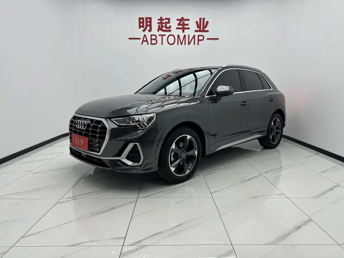 Audi Q3 2023 35 TFSI Fashion Elegance (1.4T)