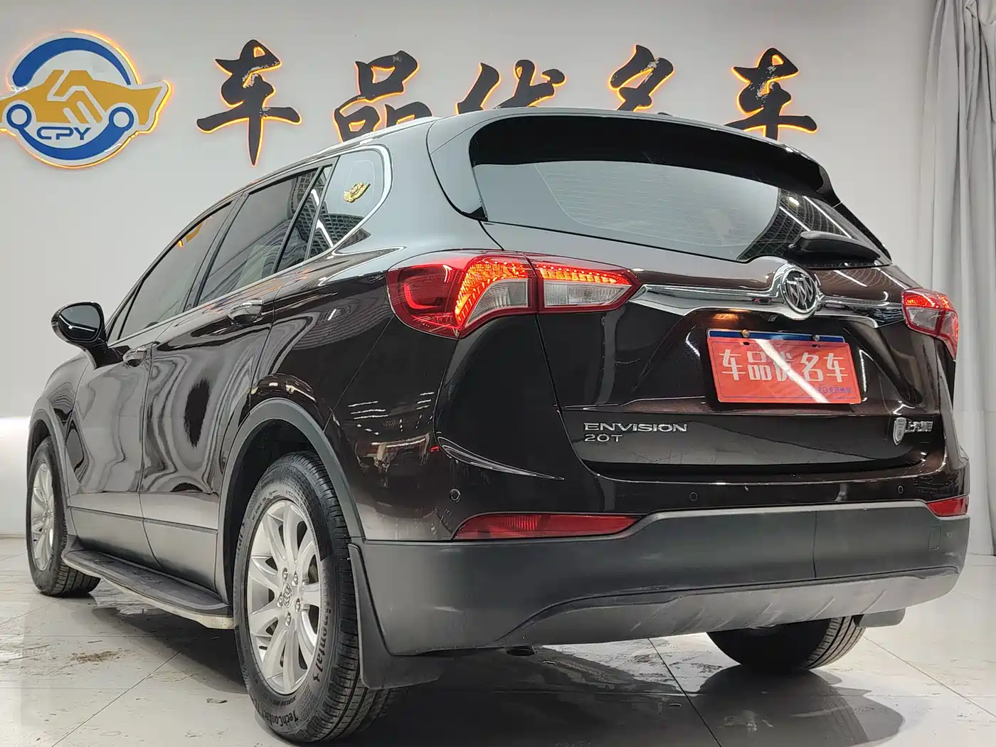 Buick Envision Plus 2019 20T FWD Elite Model China VI фото 3