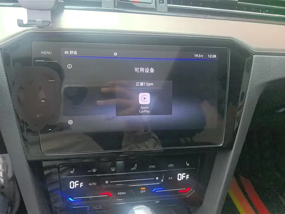 Volkswagen Weilan 2021 2.0T Smooth Ride Edition фото 13