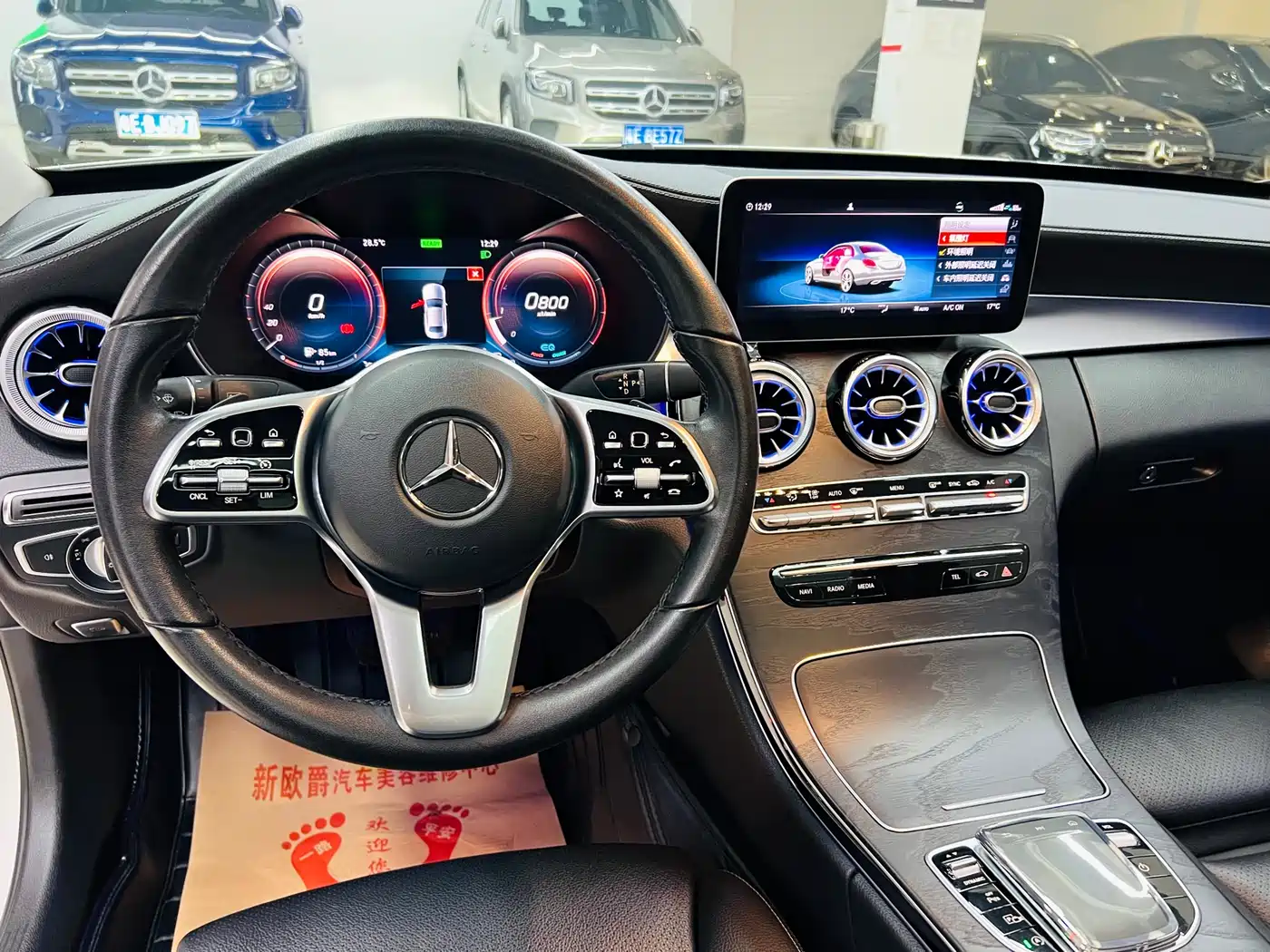 Mercedes-Benz C-Class 2019 C 260 L Sport фото 8