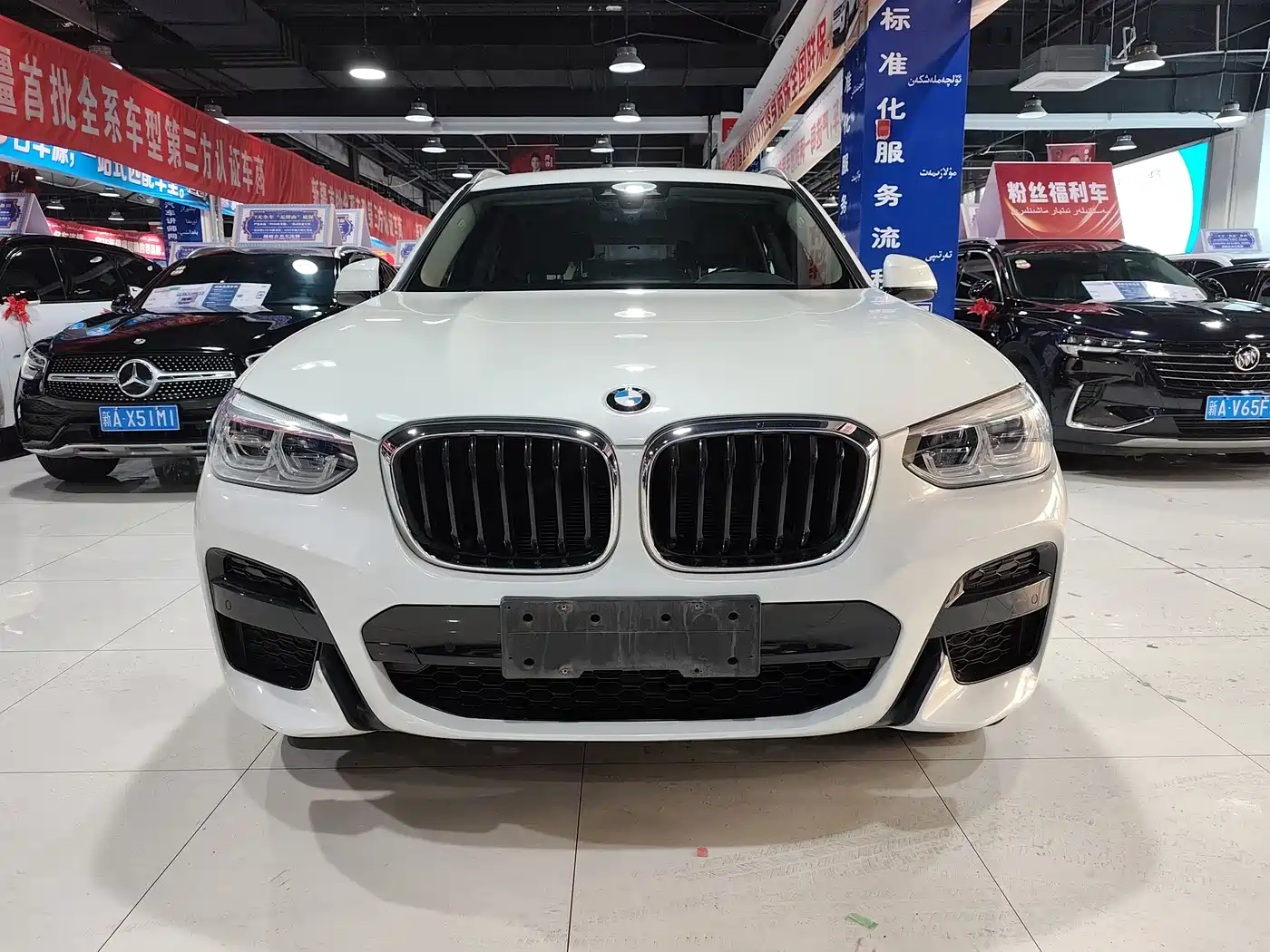BMW X3 2020 xDrive28i M Sport Package фото 2