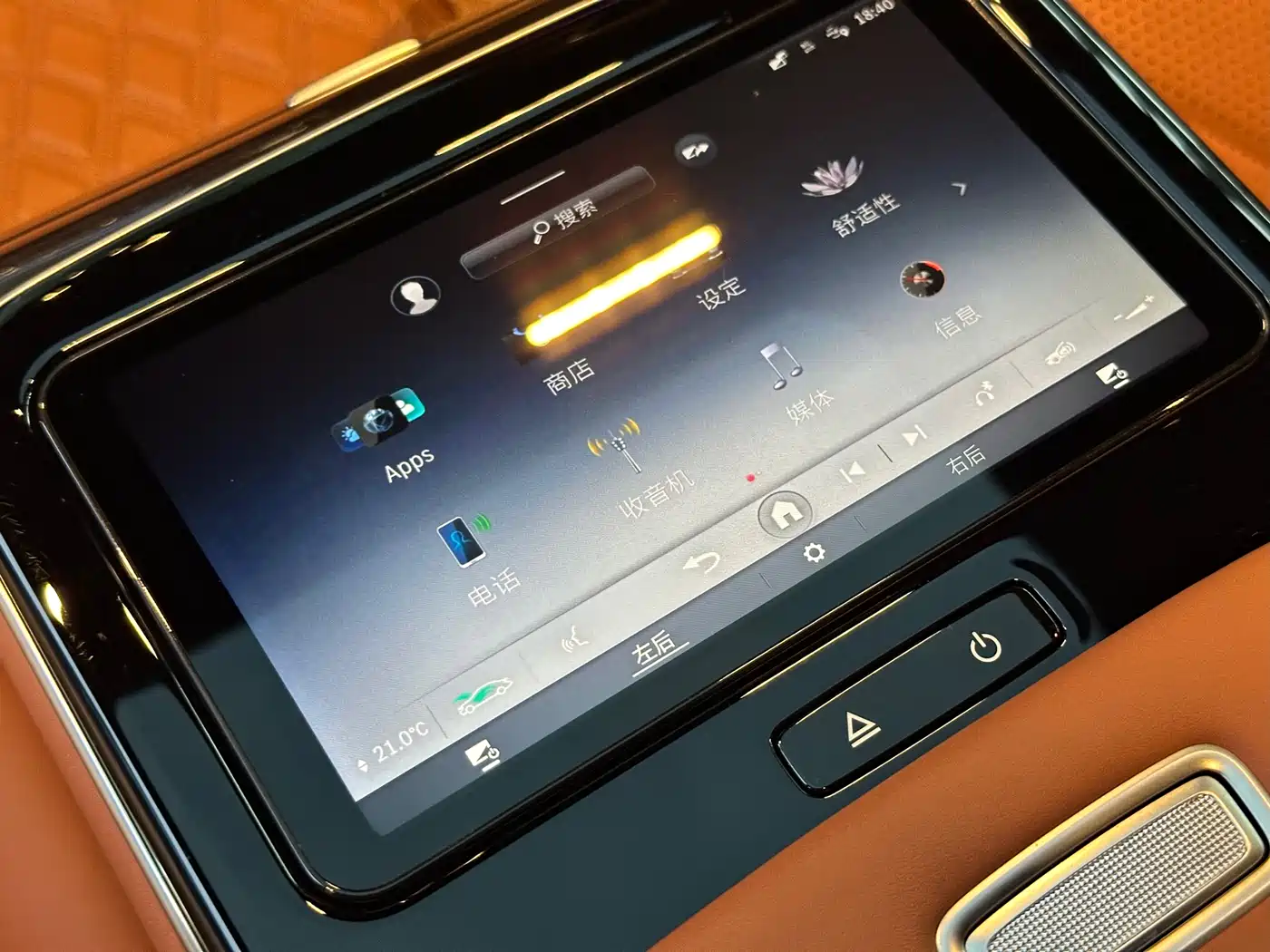 Mercedes-Benz Maybach S-Class 2024 S 480 4MATIC фото 7
