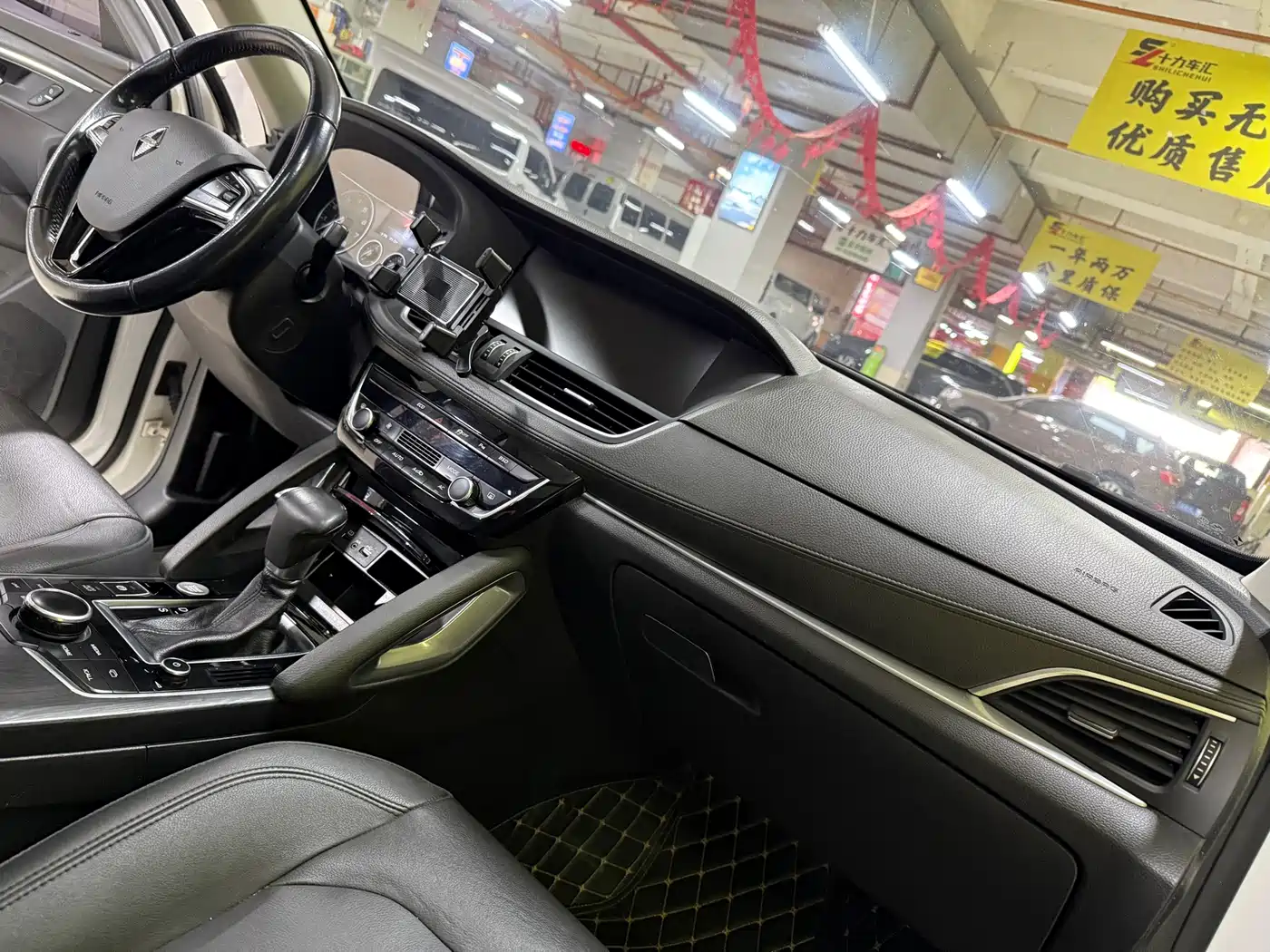 Borgward BX7 2017 2016 28T 2WD Luxury Edition 5-seater