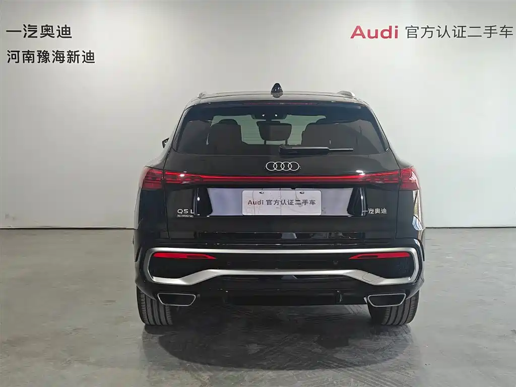 Audi Q5L 2026 Luxury Sport 150kW фото 19
