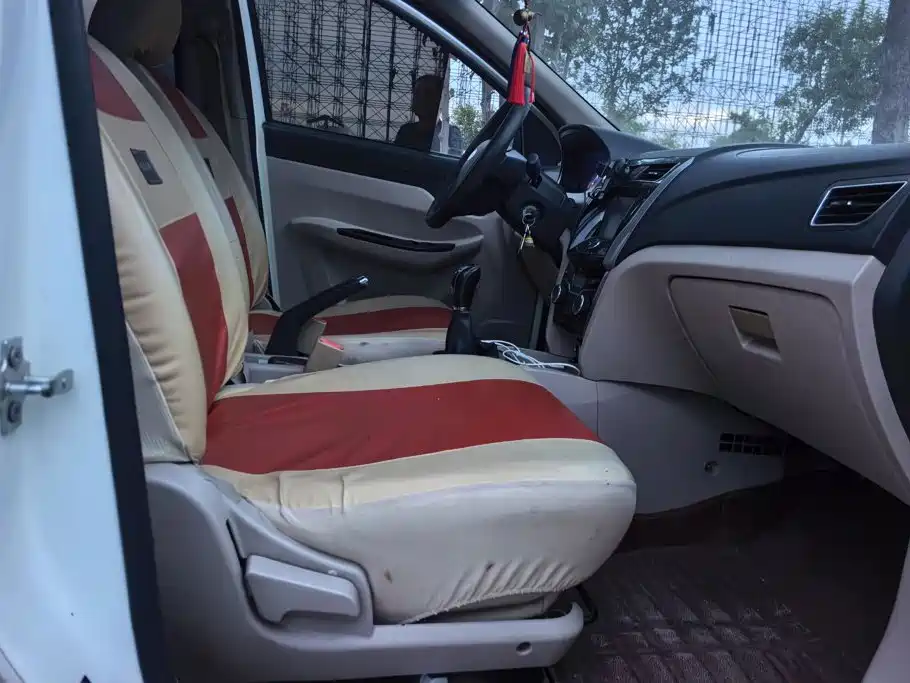 Karry K50 2016 2015 1.5L Manual Standard