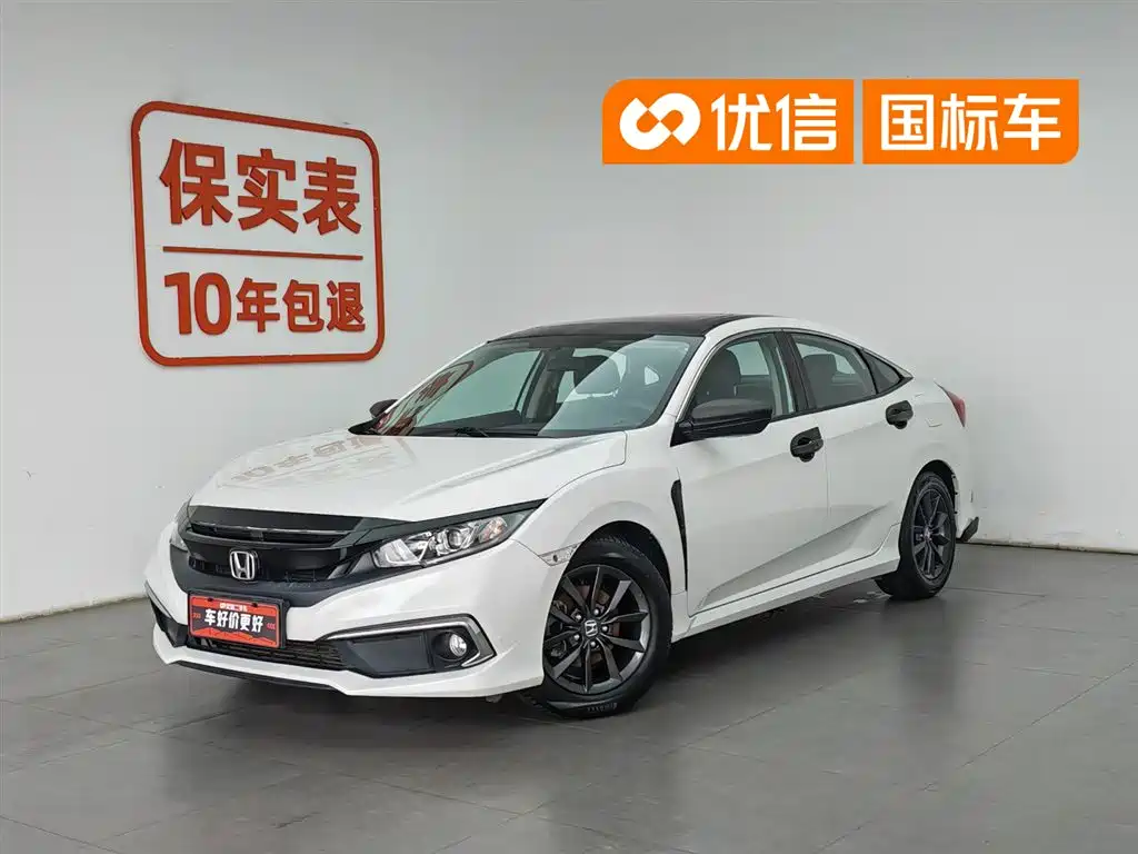 Honda Civic 2019 220TURBO CVT Jingdong Edition China V