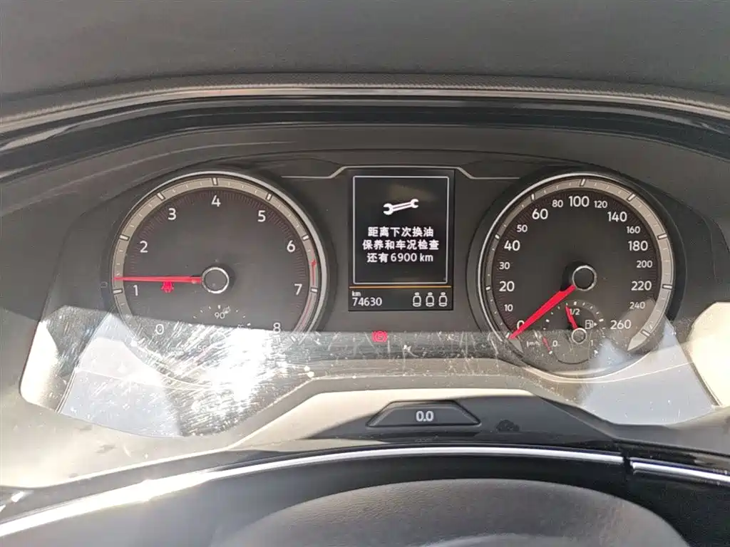 VOLKSWAGEN TANYUE