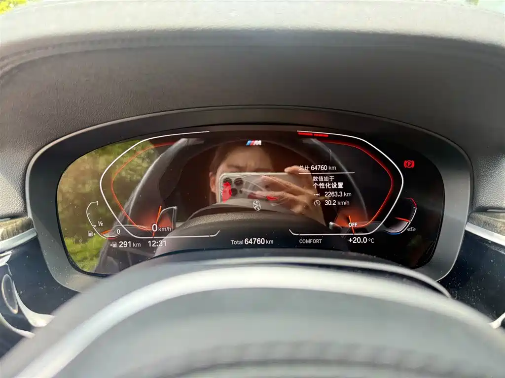 BMW 6 Series GT 2020 630i M Sport Package фото 13